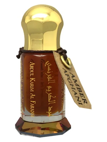 Amber Afghani