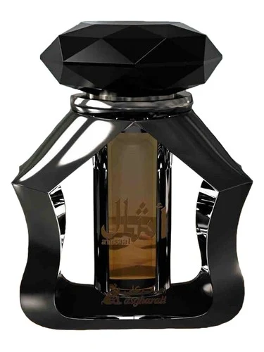 Amsaal Attar