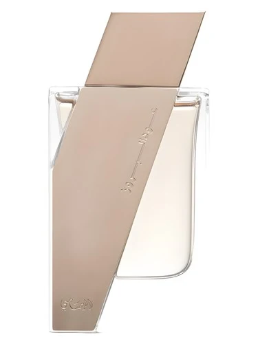 Attar Al Boruzz Lamaat Musk Tabriz