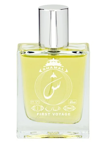 First Voyage