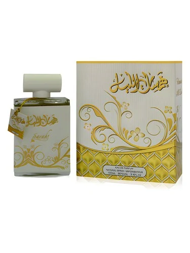 Hamsat Al Layl