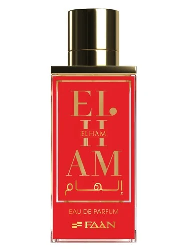 Ilham