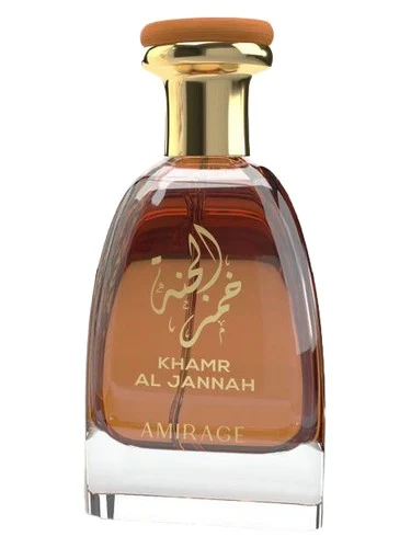 Khamar Al Jannah
