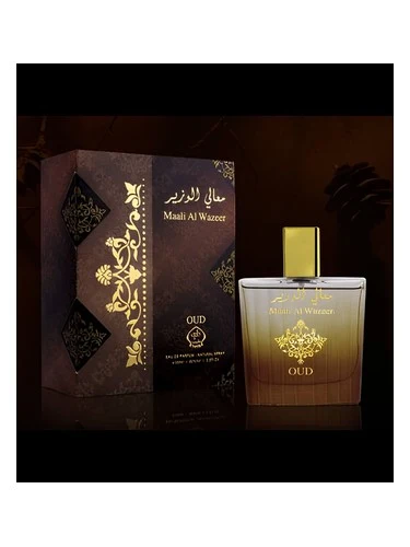 Maali Al Wazeer Oud