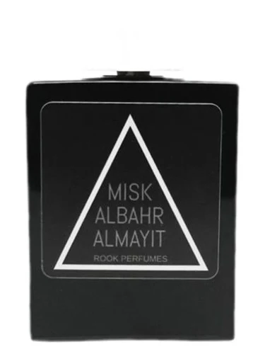 Misk Albahr Almayit