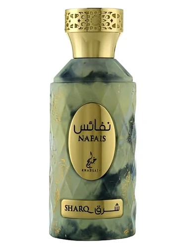 Nafais Sharq