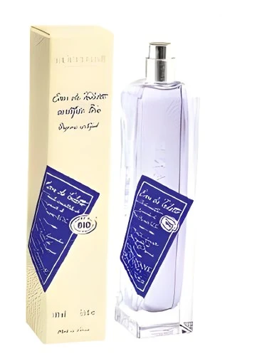Organic Certified Lavender Fragrance
