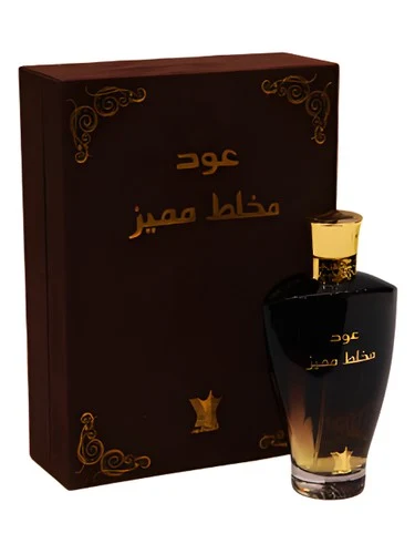 Oud Mukallet Special