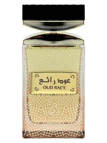 Oud Rae’e