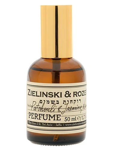 Patchouli & Jasmine, Lemon