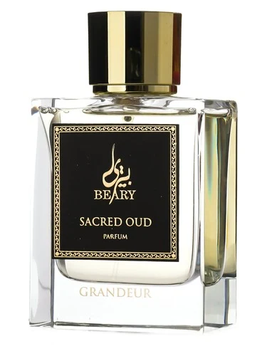 Sacred Oud