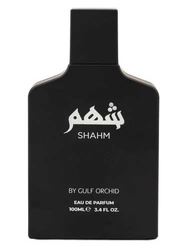 Shahm