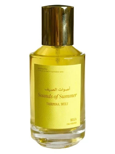 Sounds of Summer, Taormina Sicily