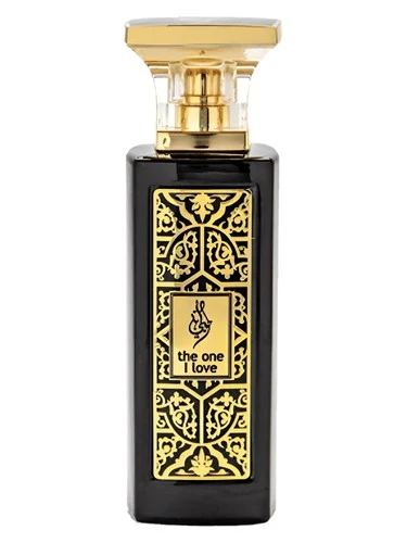 The One I Love
