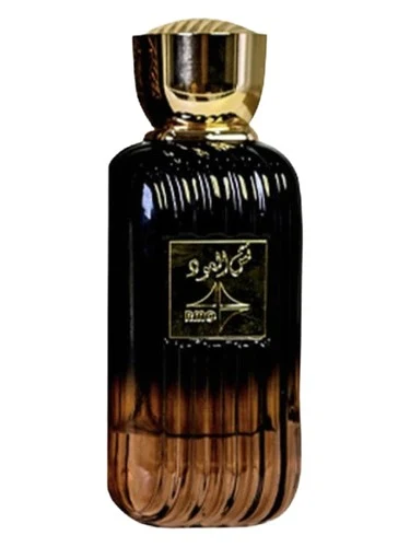 Touch of Oud