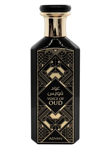Voice of Oud