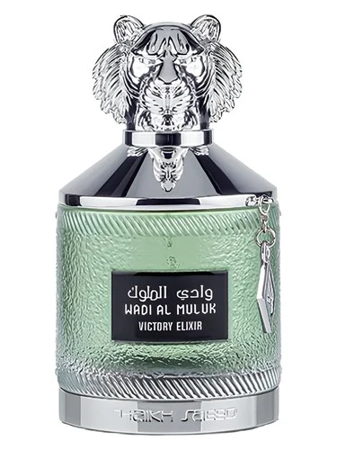Wadi al Muluk Victory Elixir